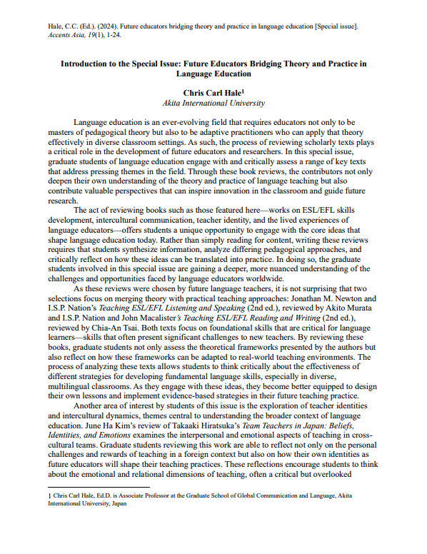 Future educators bridging theory and practice in language education [Special issue].