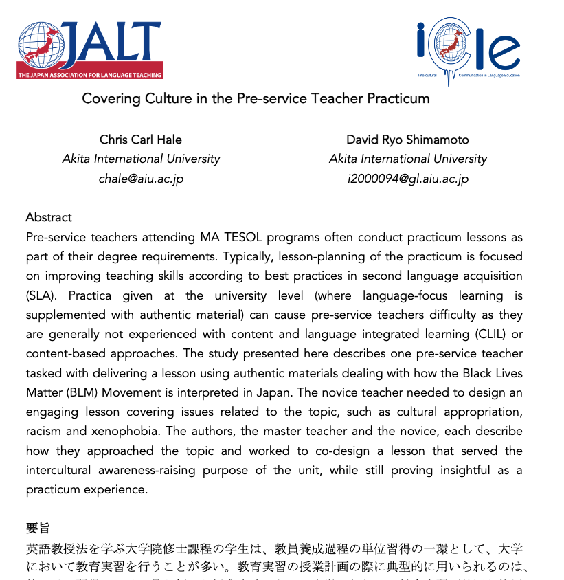 Covering culture in the pre-service teacher practicum